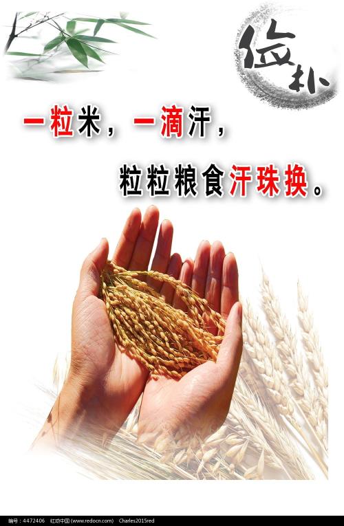 南达科他大学教育部留服认证